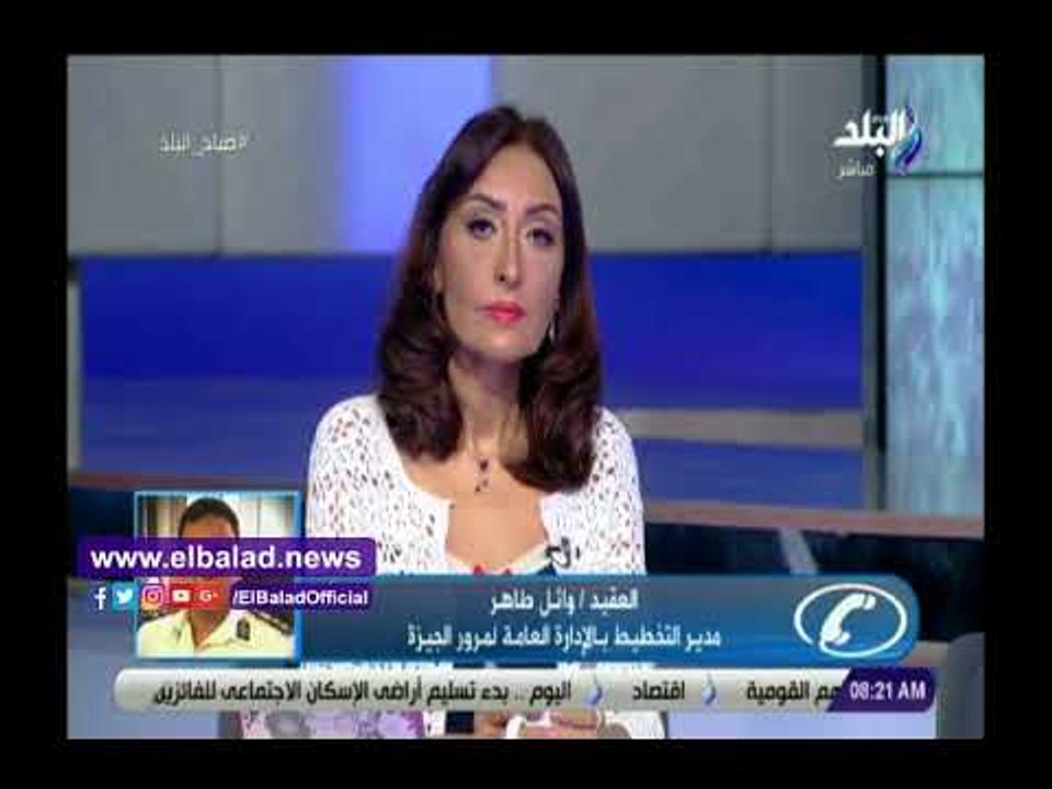 صدى البلد | سيولة مرورية على جميع المحاور  بالجيزة