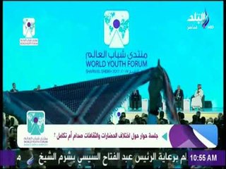 الأمير الحسن بن طلال ينقل تحيات ملك الأردن لمصر المحروسة خلال  #منتدي_شباب_العالم