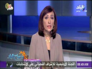 صباح البلد - مغالبة الحقائق على الأرض!  مقال للدكتور عبد المنعم سعيد بالشرق الأوسط