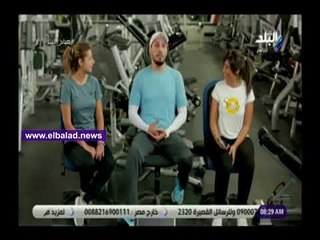 صدي البلد | أفضل طرق الجلوس لفترات طويلة في العمل .. فيديو