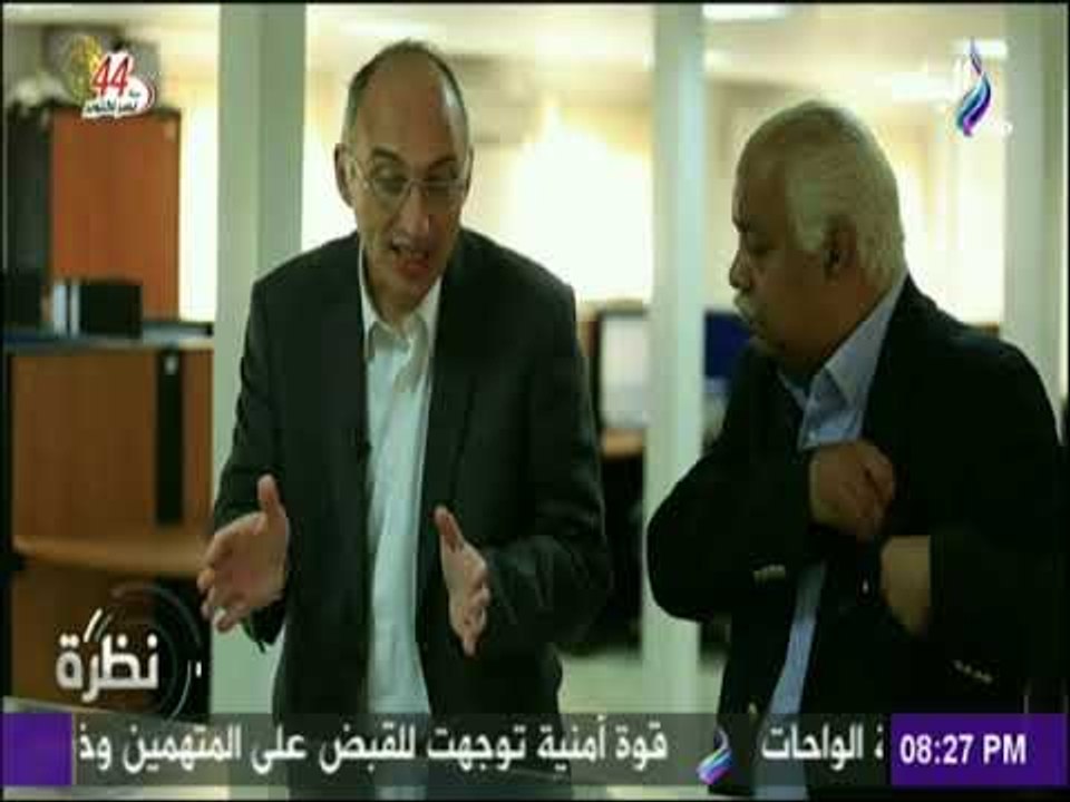 نظرة - المشرف على «المتحف الكبير»: مليار دولار...