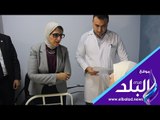 صدى البلد | مريضة لـ وزيرة الصحة: أنا علي قائمة إنتظار العملية منذ عام ونصف