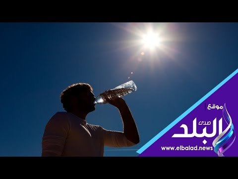 صدي البلد | الأرصاد: طقس اليوم حار.. والقاهرة تسجل 35 درجة