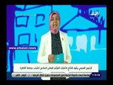 صدي البلد | الرئيس السيسي يشهد عرض لمجهودات الشباب في تنظيم المؤتمرات