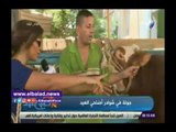 صدي البلد |  تاجر مواشى:هناك انخفاض في أسعار لحوم الأضاحى.