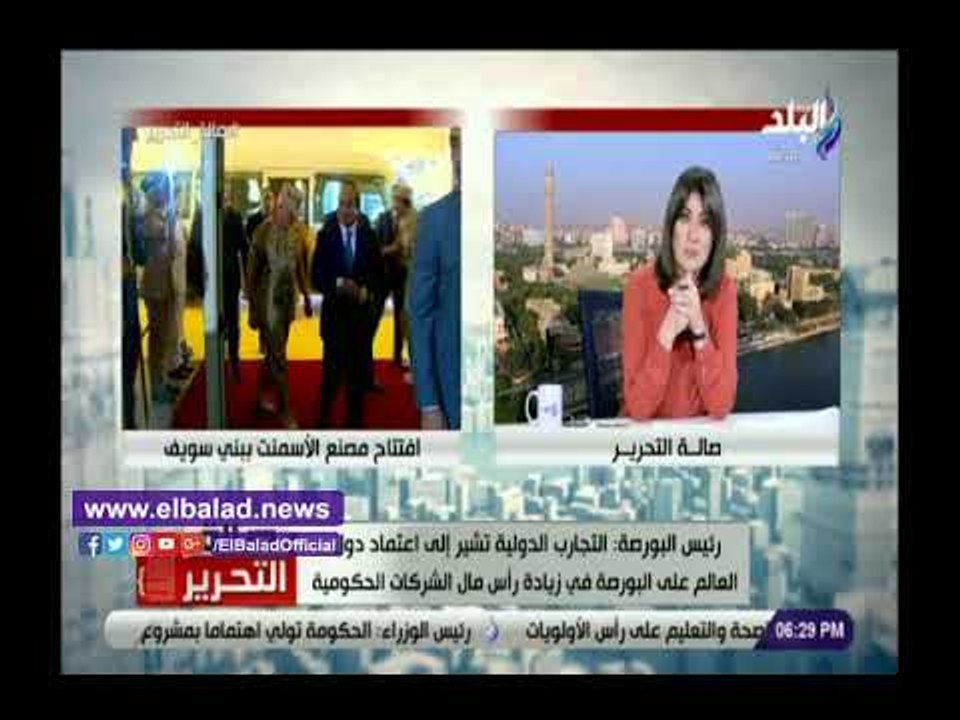 صدي البلد | محمد فريد: طرح شركات قطاع الاعمال ف...