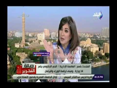 صدى البلد | العاصمة الإدارية: مخدناش من ميزانية الدولة جنيه واحد