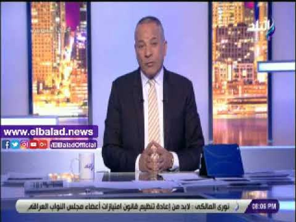 صدى البلد | أحمد موسى يتأثر على الهواء بسبب الشهداء
