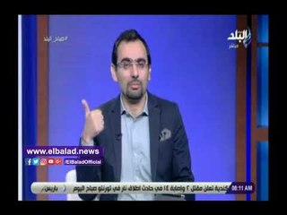 صدي البلد | بعد انتشار ظاهرة الكيكى..أحمد مجدى يقترح التيتي