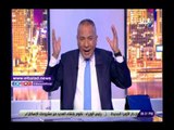 صدى البلد |أحمد موسى: البلد دي هتقف على قدميها بسواعد المصريين