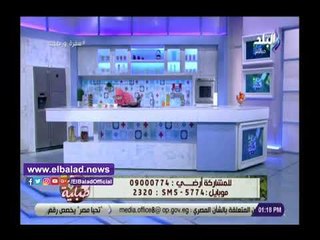 صدي البلد | حضري كباب الحلة بأسهل الطرق مع الشيف هالة فهمي