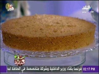 سفرة وطبلية - طريقة تحضير رواني بالبلح مع الشيف هالة فهمى