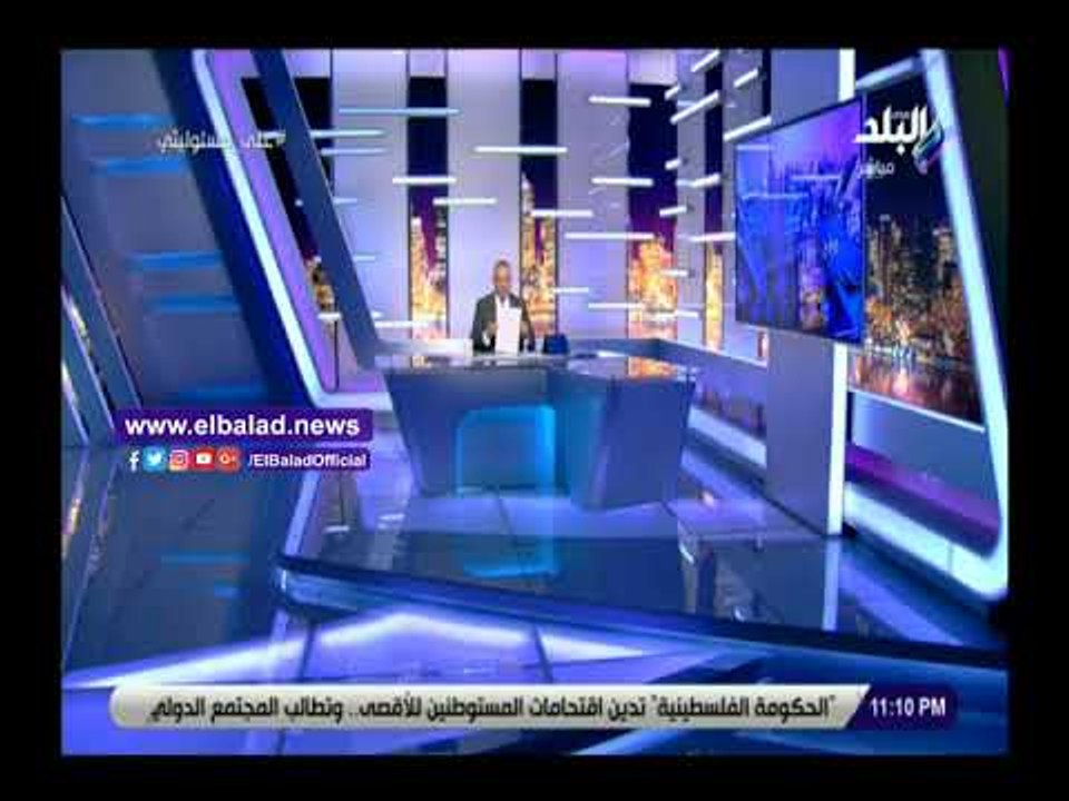 صدي البلد | أحمد موسى يعرض وثيقة عقد جواز الرئيس الراحل جمال عبد الناصر