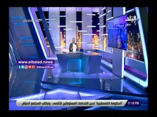 صدي البلد | أحمد موسى يعرض وثيقة عقد جواز الرئيس الراحل جمال عبد الناصر