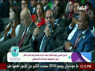 السيسي :الحجر والاسمنت سهل جدا لكننا نحتاج الي ادارة جيدة للمدارس والمشروعات