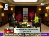 صالة التحرير - لقاء خاص مع دكتور طارق ممدوح عضو البرنامج الرئاسي