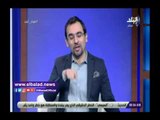 صدي البلد | أحمد مجدى يشيد بخريجي الكلية الحربية..رجالة