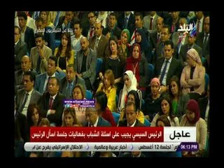صدى البلد | السيسى عن تحديد النسل: كفاية اتنين وأعطوا نفسكوا فرصة