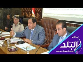 صدي البلد | محافظ الغربية يترأس اجتماع مناقشة المشروعات الخدمية