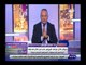 صدي البلد | محمد الوحش: الرئيس كلفنا بإخلاء مصر نهائيا من فيروس سي