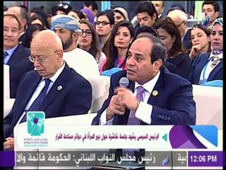 السيسي: مصر تكافحة الارهاب نيابة عن العالم كلة