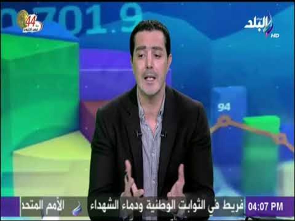 كلام في فلوس مع شريف عبد الرحمن 27/10/2017