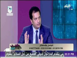 تعرف علي عملية تكميم المعدة وما تفيد به الجسم مع الدكتور محمد الفولي