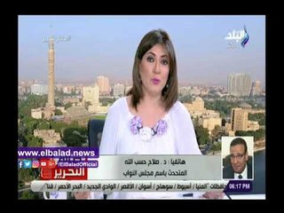 صدي البلد | حسب الله ينفى صحة ماتردد عن حل البرلمان خلال 15 يوما