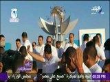 الرئيس عبد الفتاح السيسي يشارك في ماراثون الجميع من أجل السلام مع شباب العالم