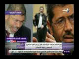 صدي البلد | أحمد موسى: البرادعي متواطئ وباع البلد.. وفض رابعة قرار حكيم