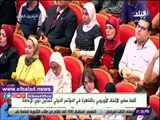 صدى البلد | الاتحاد الأوروبى: لدينا رؤية فى مجال البحث لدمج ذوى الاحتياجات الخاصة