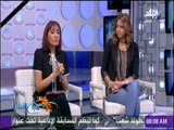 صباح البلد - مع رشا وفرح وداليا  | الحلقة الكاملة 23-10-2017