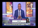 صدى البلد | التموين: فى حالة تقديم المواطن بيانات غير صحيحة سيتم حرمانه من الخدمة التموينية