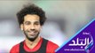 صدى البلد | محمد صلاح بين 10 لاعبون مرشحون لجائزة أفضل لاعب في العالم