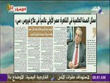 صباح البلد - حوار مع د. جون جبور ممثل منظمة الصحة العالمية فى القاهرة بجريدة الأخبار