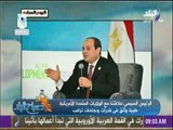 صباح البلد - الرئيس السيسى :مصر قيادة وشعبا حريصة على العلاقات المتميزة مع إيطاليا