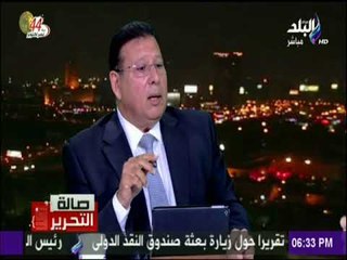 صالة التحرير - مساعد وزير الداخلية السابق يستعرض شرائح قانون المرور الجديد
