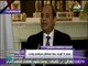 على مسئوليتي - حوار الرئيس عبد الفتاح السيسي مع قناة (فرانس 24 )