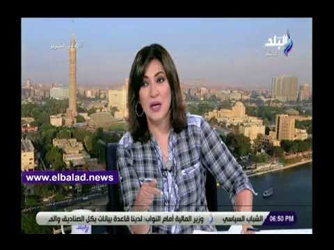 صدي البلد | منال السيد تقدم نصائح هامة لعائلة مريض فيروس c