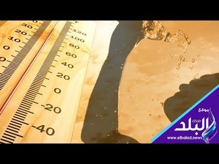 صدي البلد | كيف يتم رصد المناخ في مصر