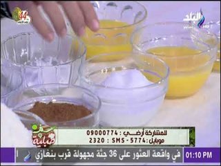 سفرة وطبلية مع الشيف هالة فهمي - مقادير بسكويت موريو