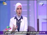 ست الستات - تعرف علي جوانب الحياة الـ7 للنجاح مع الدكتورة أمل رضوان