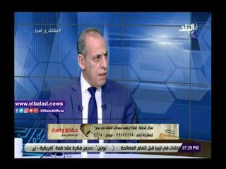صدي البلد | خبير: الخلع لم يرتقي إلى حد الظاهرة في مصر