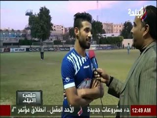 ملعب البلد - أهداف مباراة أسوان & الفيوم لهذا الاسبوع