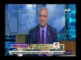 صدي البلد | نعايم سعد زغلول : تصدينا لملف الشائعات للرد على الأكاذيب