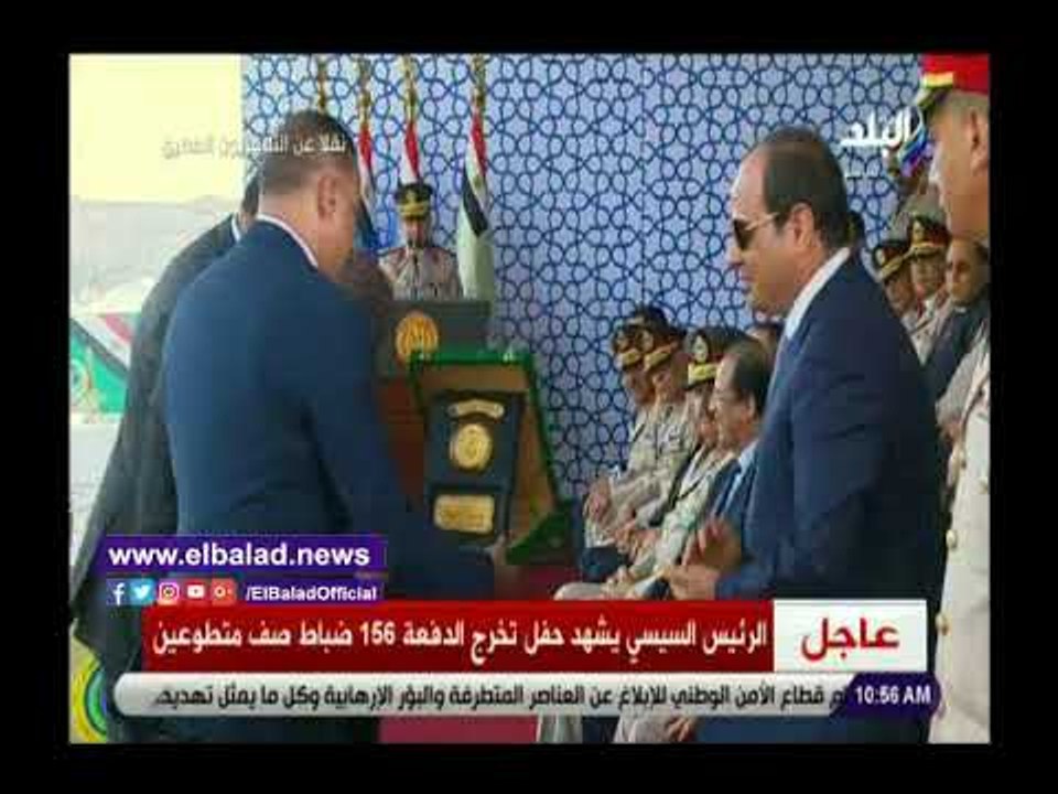 صدى البلد |98.8 % نسبة نجاح خريجي ضباط صف المعلمين