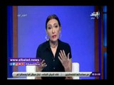 صدي البلد | رشا مجدي: موسم الحج شهادة نجاح للسلطات السعودية