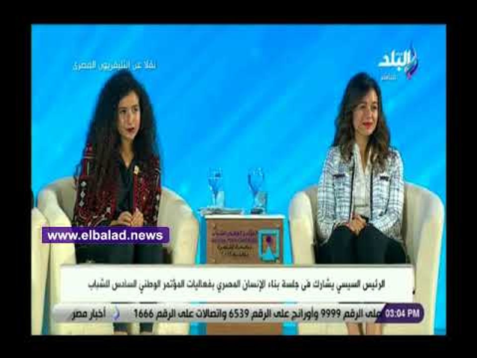 صدي البلد | الرئيس السيسي : خلال سنوات طويلة تم استهداف الإنسان المصري