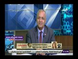 صدي البلد | نبيلة مكرم: نفذنا تعليمات القيادة السياسية بحل أزمة إجازات المصريين بالخارج