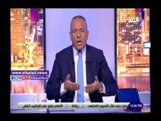 صدى البلد |أحمد موسى يكشف عن قيمة أول راتب يحصل عليه